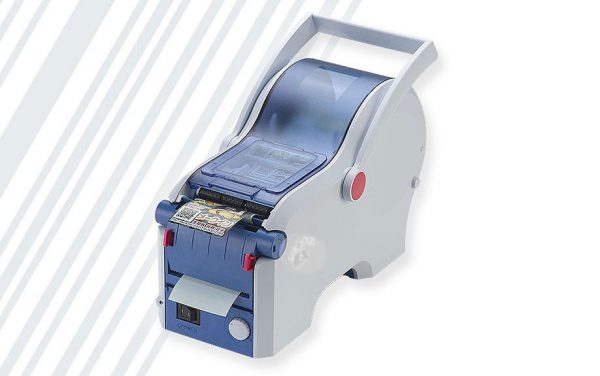 Sato S70 Dispensador de etiquetas